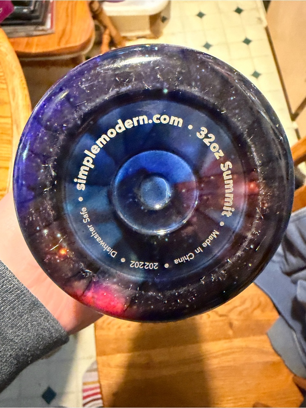 Simple Modern Cup - Picture 3 of 3